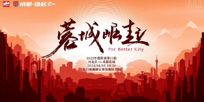 恶女花魁电影免费观看高清版