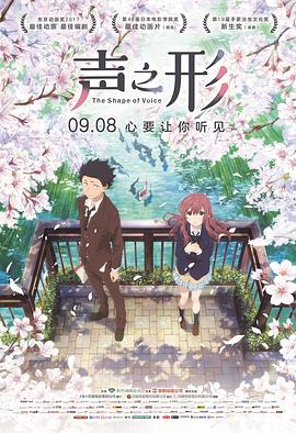 恶女花魁电影免费观看高清版