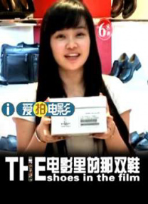 恶女花魁电影免费观看高清版